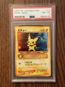 2000 Pokemon Japanese Neo Pichu Holo Rare PSA 8 MINT PSA # 68566185 SWIRL - Image 3