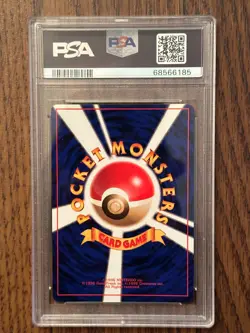 2000 Pokemon Japanese Neo Pichu Holo Rare PSA 8 MINT PSA # 68566185 SWIRL - Image 4