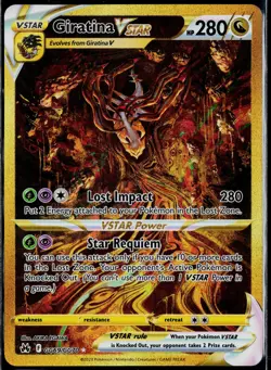 GIRATINA VSTAR GG69/GG70 POKEMON CROWN ZENITH GALARIAN GALLERY SEC NM - Image 1