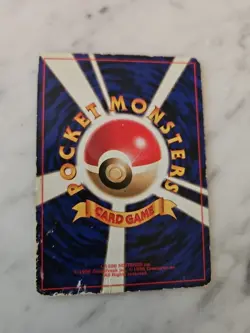 Erika's Dragonair Japanese Gym Heroes Holo No. 148 Unlimited Pokemon TCG Rare - Image 2