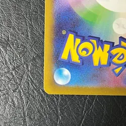 Pokemon Card Mew 052/172 s12a R Japanese japan Holo TCG Near Mint - Image 2