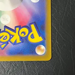 Pokemon Card Mew 052/172 s12a R Japanese japan Holo TCG Near Mint - Image 3