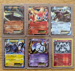 Pokemon Card Lot 25 EX Holo XY Era Charizard EX M Latios Mewtwo Magnezone JP/ENG - Image 3