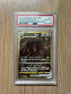 PSA 10 Gem Mint Giratina VSTAR Universe 261/172 UR S12a Japanese Pokemon Card - Image 1