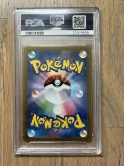 PSA 10 Gem Mint Giratina VSTAR Universe 261/172 UR S12a Japanese Pokemon Card - Image 2