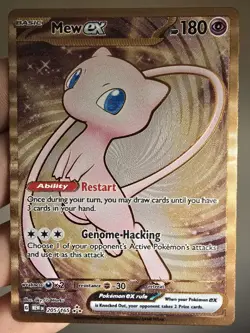Mew ex (205/165) (Metal Card) Scarlet & Violet 151 - NM Pokemon TCG - Image 1