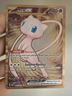 Mew ex (205/165) (Metal Card) Scarlet & Violet 151 - NM Pokemon TCG - Image 2