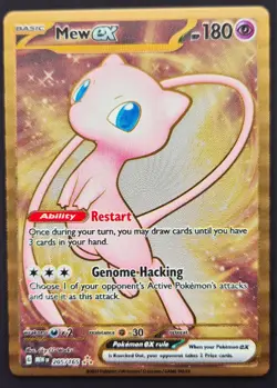 Pokemon Mew EX TCG Gold Hyper Rare Metal Card 205/165 Scarlet Violet 151 Series - Image 1