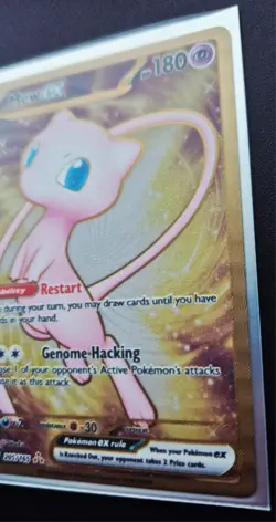 Pokemon Mew EX TCG Gold Hyper Rare Metal Card 205/165 Scarlet Violet 151 Series - Image 4