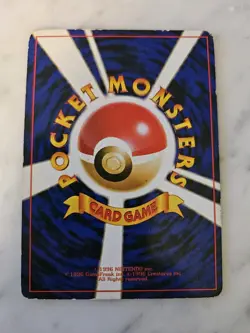 Brock - City Gym Decks Holo (Japanese) - MP - VINTAGE - POKEMON TCG - Image 2