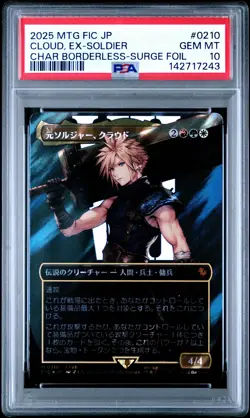 2025 MTG JPN FINAL FANTASY COMMANDER #0210 CLOUD, EX-SOLDIER PSA 10 - Image 1