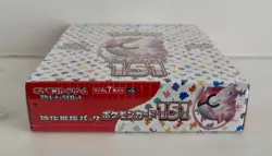 Pokemon TCG - S&V 151 SV2a Japanese Booster Box - FACTORY SEALED w/ SHRINK WRAP - Image 3