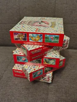 Pokemon TCG 151 Booster Box Japanese Sv2a x 1 - Shrink Wrapped *FACTORY SEALED* 4521329346038 - Image 2