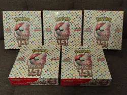 Pokemon TCG 151 Booster Box Japanese Sv2a x 1 - Shrink Wrapped *FACTORY SEALED* 4521329346038 - Image 1