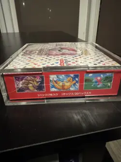151 Japanese Booster Box SV2a Pokemon *US Seller* Factory Sealed w Acrylic Case - Image 3