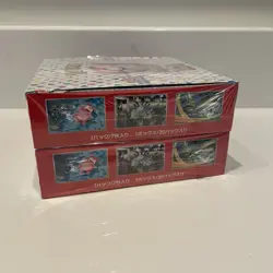 Pokemon TCG: Japanese 151 Booster Box x2 - SV2a Factory Sealed Scarlet & Violet - Image 3