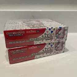 Pokemon TCG: Japanese 151 Booster Box x2 - SV2a Factory Sealed Scarlet & Violet - Image 4