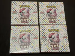 4x Booster Box, Pokemon 151 Japanese SV2a, TCG Factory Sealed With Shrink - Image 1