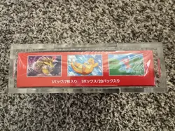 Pokemon 151 Japanese Booster Box SV2a Scarlet Violet Factory Sealed *US Seller* - Image 4