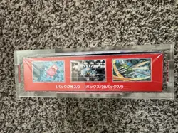 Pokemon 151 Japanese Booster Box SV2a Scarlet Violet Factory Sealed *US Seller* - Image 5