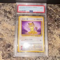 Pokemon Meowth 052 Jungle Japanese Regular Common 50 HP PSA 9 Mint 1997 - Image 2