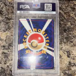 Pokemon Meowth 052 Jungle Japanese Regular Common 50 HP PSA 9 Mint 1997 - Image 4