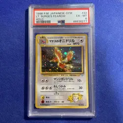Lt. Surge's Fearow 022 Holo Rare Pokemon Japanese Gym PSA 6 - CARD IS CLEAN - Image 1