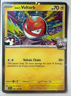 Iono's Voltorb 047/159 Prize Pack Series 7 Cosmos Holo Pokemon TCG ENG Near Mint - Image 1