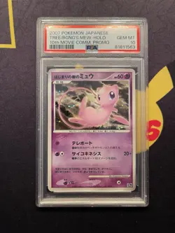 2007 Pokemon Japanese 10th Movie, Tree of Beginnings Mew PSA 10 Gem Mint - Image 1