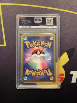 2007 Pokemon Japanese 10th Movie, Tree of Beginnings Mew PSA 10 Gem Mint - Image 2