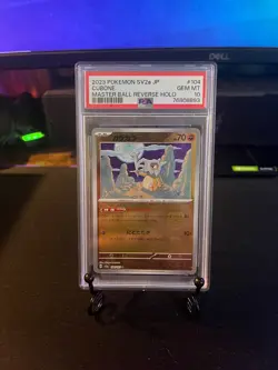 PSA 10 2023 POKEMON SV2a JP #104 CUBONE MASTER BALL REVERSE HOLO GEM MT 10 - Image 1