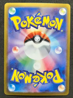 [NM] Mewtwo 150/165 Japanese 151 Masterball Holo Pokemon - Image 2