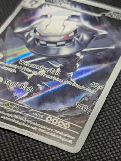 Steelix 150/132 - Mega Evolution Illustration Rare Holo 2025 Pokemon TCG - Image 4