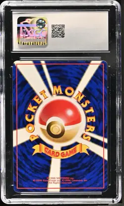 CGC 10 GEM MINT Pokemon STARYU 1998 Vending Series 3 Japanese #120 - Image 2