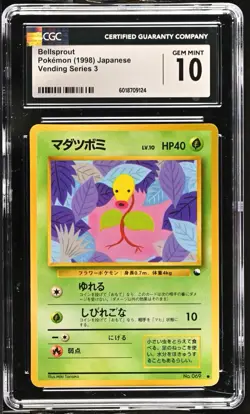 1998 Pokemon Vending Series 3 Bellsprout CGC 10 Japanese #069 Rare - Image 1