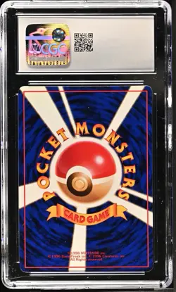 1998 Pokemon Vending Series 3 Bellsprout CGC 10 Japanese #069 Rare - Image 2