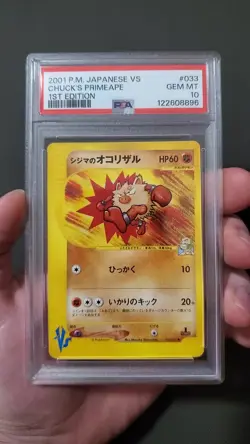 Pokemon 2001 Japanese VS Chuck’s Primeape 1st Edition #33/141 PSA Gem Mint 10 - Image 2