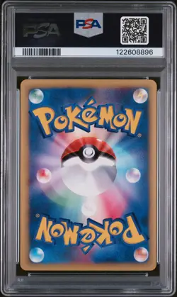 Pokemon 2001 Japanese VS Chuck’s Primeape 1st Edition #33/141 PSA Gem Mint 10 - Image 3