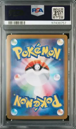 PSA 10 Braviary AR 076/064 Paradise Dragona sv7a Pokemon Card Japanese Art rare - Image 2