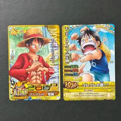 S5915 Monkey D. Luffy Japanese One Piece Berry Match Carddass Card YM26 - Image 1
