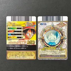 S5915 Monkey D. Luffy Japanese One Piece Berry Match Carddass Card YM26 - Image 2