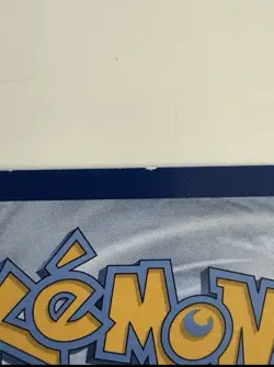 Blastoise ex (200/165) S&V 151 Special Illustration Rare Pokemon Card NM - Image 3