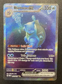 Blastoise ex 200/165 SIR Special Illustration Rare Pokemon 2023 151 NM English - Image 1