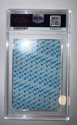 1995 Japanese Pokemon Card Topsun Blue Back Pidgey #016 Graded PSA 8 NM-MT - Image 2