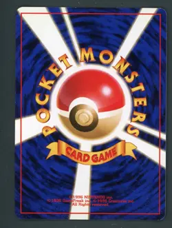 Pidgeot Pokemon Card Jungle Holo Japanese #18 LP Rare - Image 2