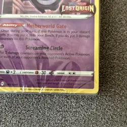 Gengar SWSH241 Lost Origin Prerelease SWSH Promo Stamp Card - Image 4