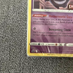Gengar SWSH241 Lost Origin Prerelease SWSH Promo Stamp Card - Image 5