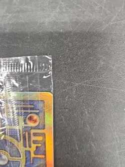 Sealed Ancient Mew Holofoil Promo Card Pokemon the Movie 2000 Unopened RARE - Image 4