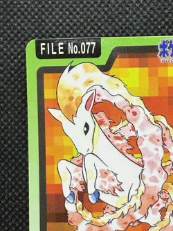 Ponyta 077 Pokemon Card Carddass Japanese BANDAI Nintendo Japan 1997 - Image 2