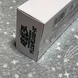 Yugioh Evil Twin Duel Set YCSJ Tokyo 2023 Official YCS Japanese New Limited TCG - Image 5
